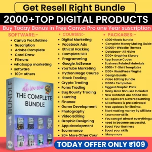 PREMIUM ALL IN ONE BUNDLE